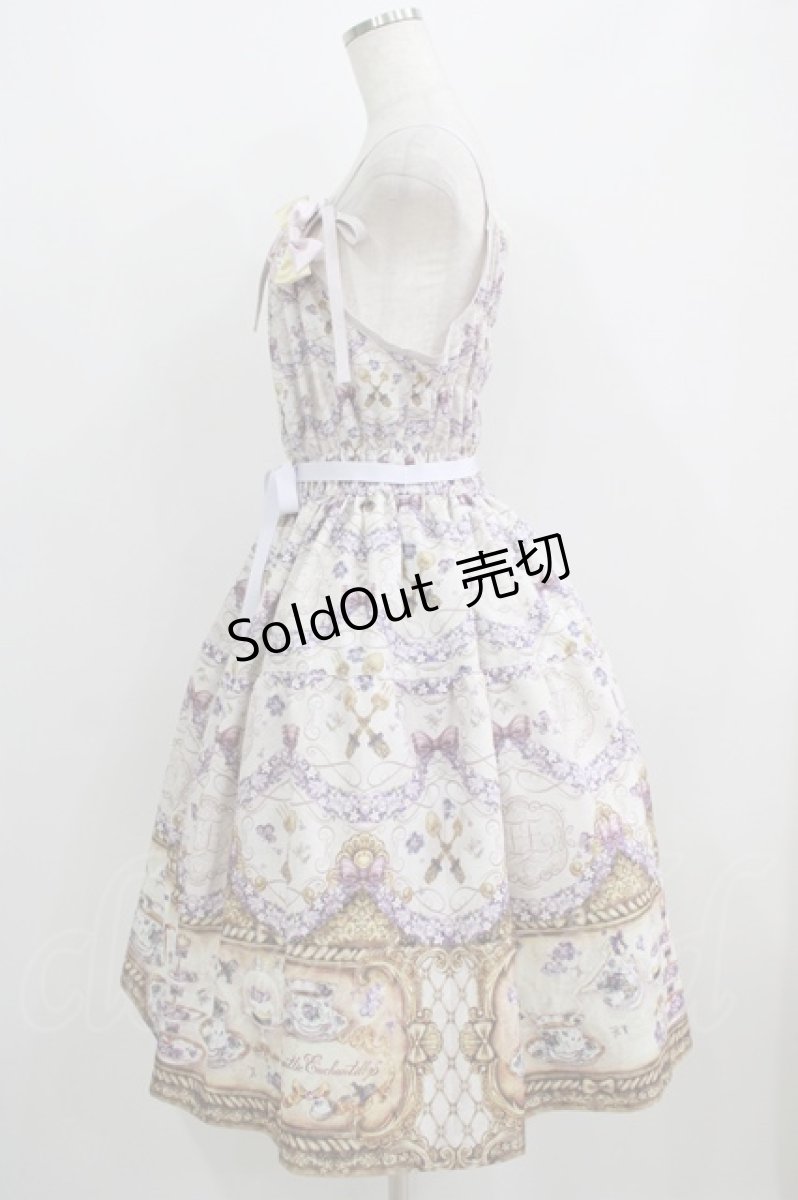 画像2: Enchantlic Enchantilly / すみれのお茶会ティアードジャンパースカート L さくらピンク H-25-06-12-1010-LO-OP-NS-ZH (2)