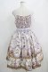 画像3: Enchantlic Enchantilly / すみれのお茶会ティアードジャンパースカート L さくらピンク H-25-06-12-1010-LO-OP-NS-ZH (3)