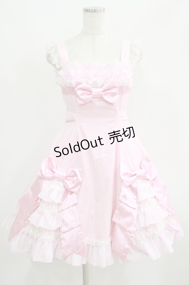 画像1: Angelic Pretty / リボンデコレーションジャンパースカート Free ピンク H-25-06-12-1002-AP-OP-NS-ZH (1)