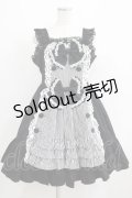 Lovely MAXICIMAM / アラモードなメイドさんのストライプキャンディージャンバースカート 大きいサイズ ブラック/ストライプ H-25-06-12-1016-GO-OP-NS-ZH