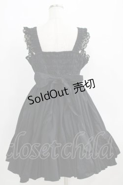 画像3: Lovely MAXICIMAM / アラモードなメイドさんのストライプキャンディージャンバースカート 大きいサイズ ブラック/ストライプ H-25-06-12-1016-GO-OP-NS-ZH