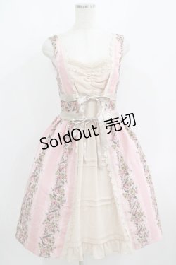 画像1: axes femme / 花柄ジャンパースカート M ピンク H-25-06-12-1018-AX-OP-NS-ZH