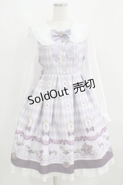 画像1: Amavel / Fantasy Merry-go-Roundワンピース Free ラベンダー H-25-06-12-1019-CA-OP-NS-ZH