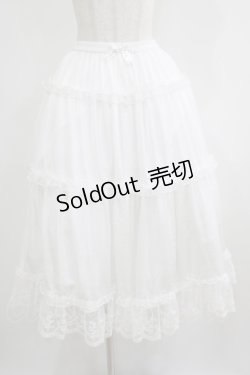 画像1: m petit by misako / NINA'Sコラボスカート LL オフ H-25-06-12-1024-LO-SK-NS-ZH