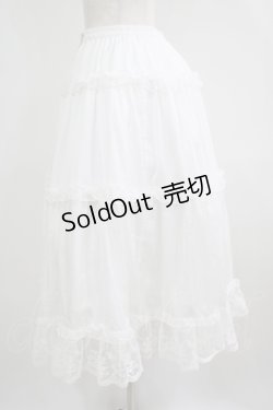 画像2: m petit by misako / NINA'Sコラボスカート LL オフ H-25-06-12-1024-LO-SK-NS-ZH