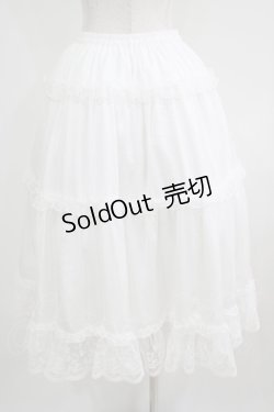 画像3: m petit by misako / NINA'Sコラボスカート LL オフ H-25-06-12-1024-LO-SK-NS-ZH