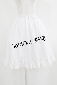 Amavel / ミドル丈ボリュームスカート Free オフ H-25-06-12-1025-CA-SK-NS-ZH