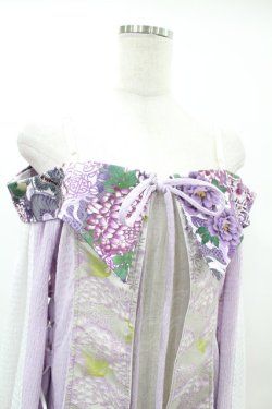 画像4: Qutie Frash / オフショルカーデ  パープル H-25-06-12-011-QU-TO-KB-ZH