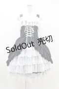 ATELIER PIERROT / Bustle Corsetジャンパースカート【Plus size】 2 ブラック×ホワイト H-25-06-12-013-EL-OP-KB-ZH
