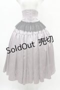 EXCENTRIQUE / Queenコルセットスカート  ラベンダー H-25-09-30-009-EL-SK-KB-ZH