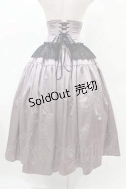 画像2: EXCENTRIQUE / Queenコルセットスカート  ラベンダー H-25-09-30-009-EL-SK-KB-ZH
