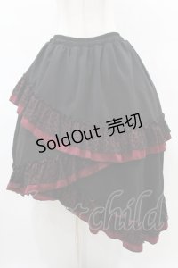 Qutie Frash / 3段フリルロングスカート  レッド H-25-06-12-019-QU-SK-KB-ZH