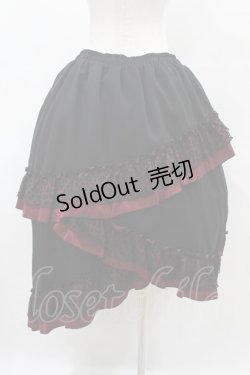 画像2: Qutie Frash / 3段フリルロングスカート  レッド H-25-06-12-019-QU-SK-KB-ZH