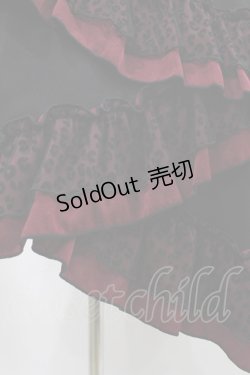 画像4: Qutie Frash / 3段フリルロングスカート  レッド H-25-06-12-019-QU-SK-KB-ZH