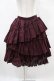 画像1: Vallee lys / "Sweet alyssum series"イレギュラースカート  ワイン H-25-06-12-020-0-SK-KB-ZH (1)