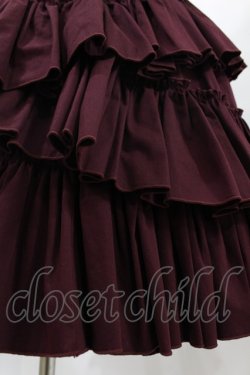 画像4: Vallee lys / "Sweet alyssum series"イレギュラースカート  ワイン H-25-06-12-020-0-SK-KB-ZH