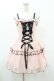 画像1: DARK IN LOVE / Pink doll moon strap dress S ピンク H-25-06-12-024-PU-OP-KB-ZH (1)