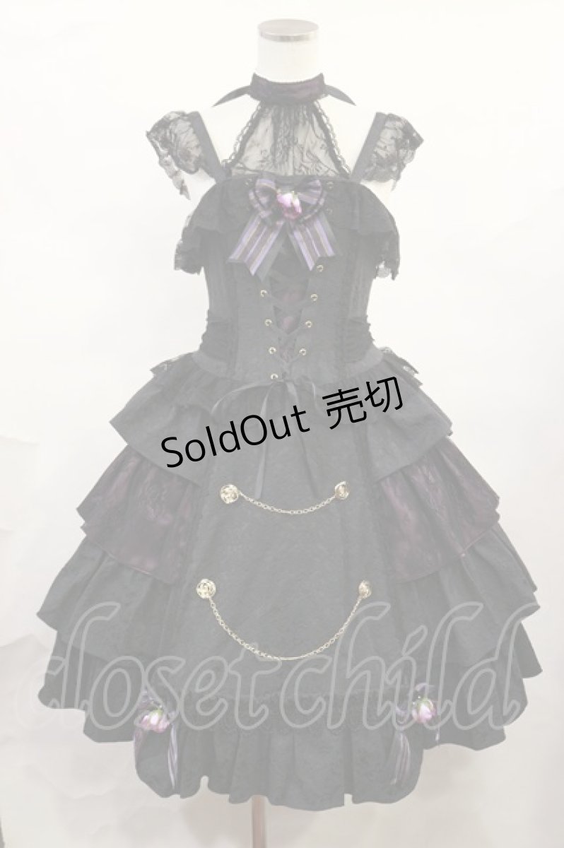 画像1: ALICE and the PIRATES / Sweet Devilジャンパースカート Free ブラック H-25-06-13-001-PA-OP-NS-ZH (1)