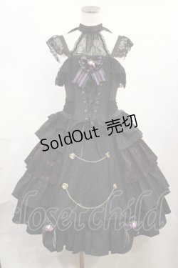 画像1: ALICE and the PIRATES / Sweet Devilジャンパースカート Free ブラック H-25-06-13-001-PA-OP-NS-ZH