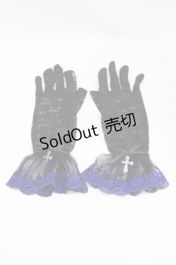 画像1: Moi-meme-Moitie / タイニーローズレース手袋  ブラック×ブルー H-25-06-13-1007-MO-ZA-KB-ZH