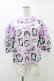 画像1: Candy Stripper / CASTING CATS FRILL BLOUSE S ラベンダー H-25-06-13-1052-PU-BL-KB-ZH (1)