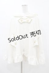 MA / ネコミミ騎士団ケープ  オフホワイト×ゴールド H-25-06-13-1055-PU-JA-KB-ZT-C044