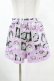 画像1: Candy Stripper / CASTING CATS SHORTS S ラベンダー H-25-06-13-1014-PU-PA-KB-ZH (1)