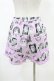 画像2: Candy Stripper / CASTING CATS SHORTS S ラベンダー H-25-06-13-1014-PU-PA-KB-ZH (2)