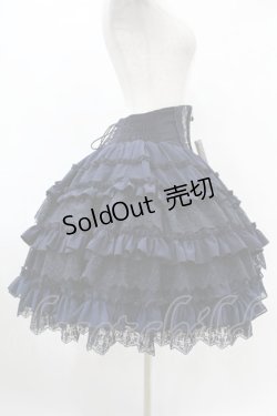 画像3: Ozz oneste / Dark Wizardフリルスカート  ネイビー H-25-06-13-1026-OO-SK-KB-ZH