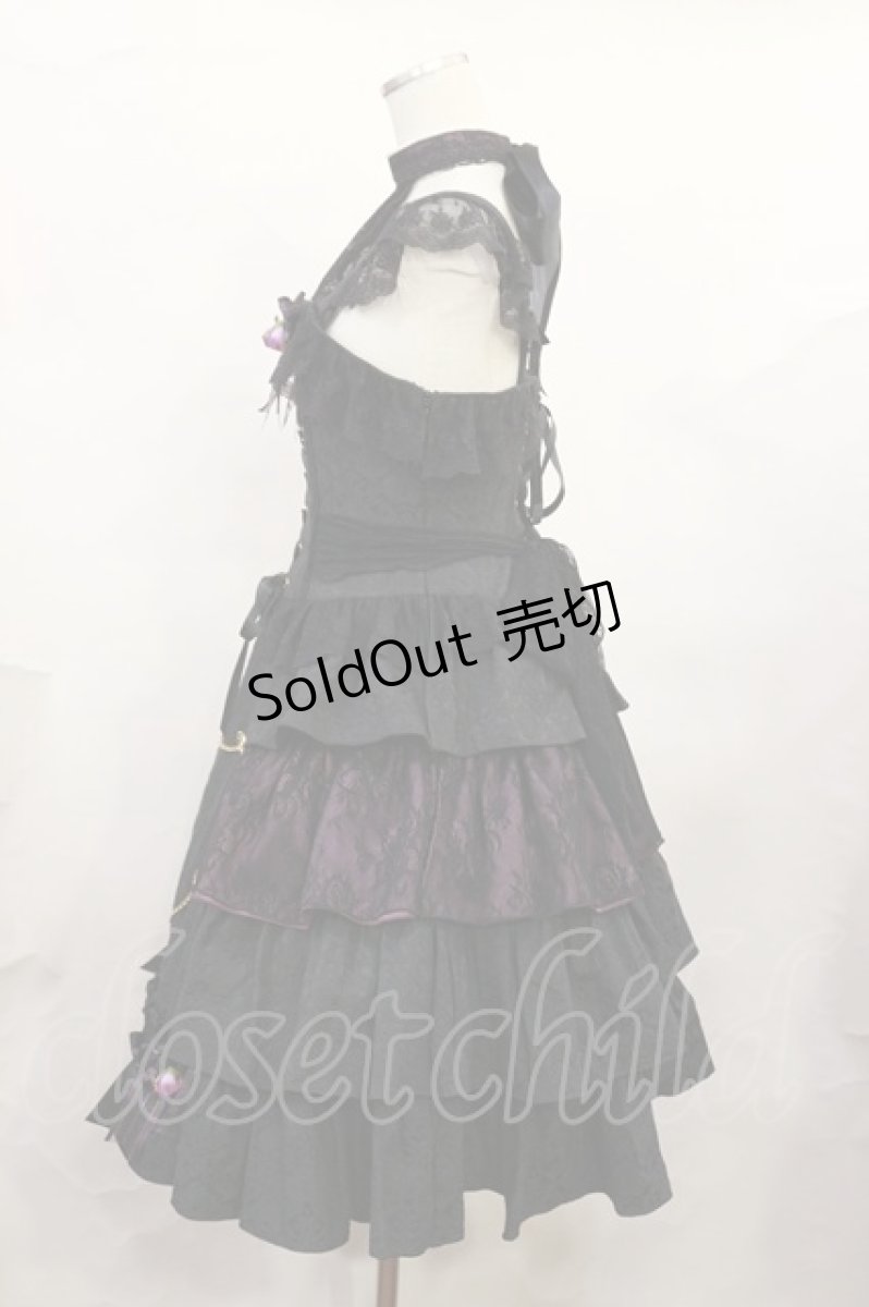 画像2: ALICE and the PIRATES / Sweet Devilジャンパースカート Free ブラック H-25-06-13-001-PA-OP-NS-ZH (2)