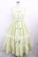 画像1: Angelic Pretty / Antique Ladyジャンパースカート Free グリーン H-25-06-13-002-AP-OP-NS-ZH (1)