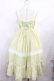 画像3: Angelic Pretty / Antique Ladyジャンパースカート Free グリーン H-25-06-13-002-AP-OP-NS-ZH (3)