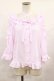 画像1: Angelic Pretty / Sweetリボンブラウス Free ピンク H-25-06-13-023-AP-BL-NS-ZH (1)