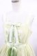 画像4: Angelic Pretty / Antique Ladyジャンパースカート Free グリーン H-25-06-13-002-AP-OP-NS-ZH (4)