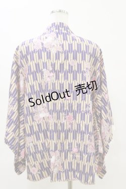 画像2: To Alice / 兎×矢羽根柄和風羽織 Free パープル H-25-06-14-1053-LO-TO-NS-ZH