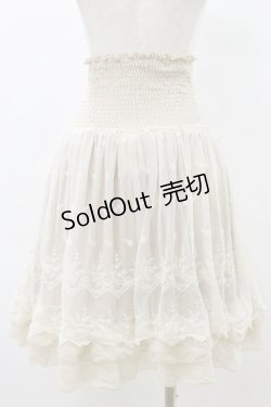 画像2: axes femme / 刺繍チュールスカート M 生成り H-25-06-14-1058-AX-SK-NS-ZH