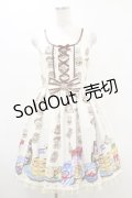 Angelic Pretty / Honey Cakeラウンドジャンパースカート Free アイボリー H-25-06-14-1072-AP-OP-NS-ZH