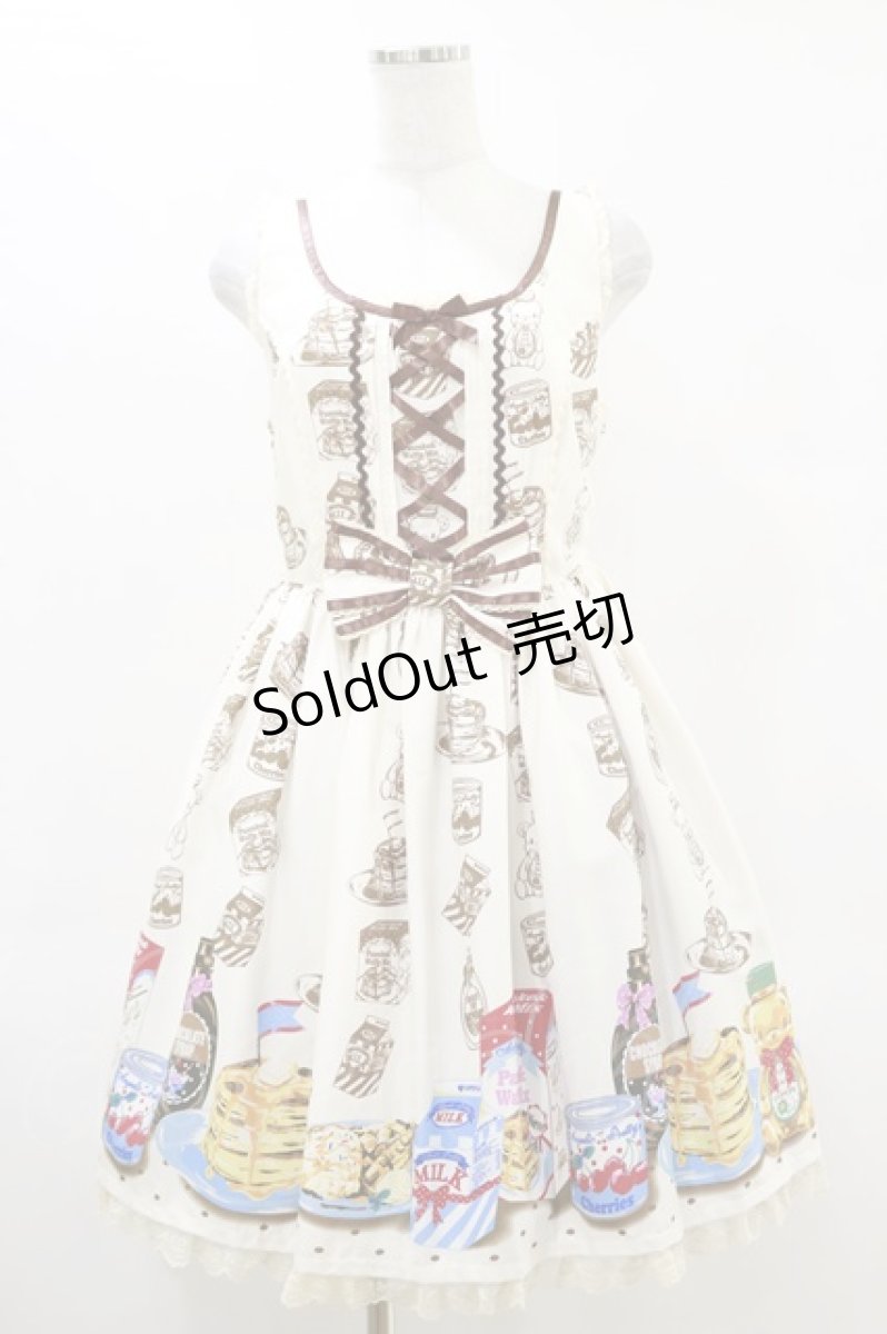 画像1: Angelic Pretty / Honey Cakeラウンドジャンパースカート Free アイボリー H-25-06-14-1072-AP-OP-NS-ZH (1)