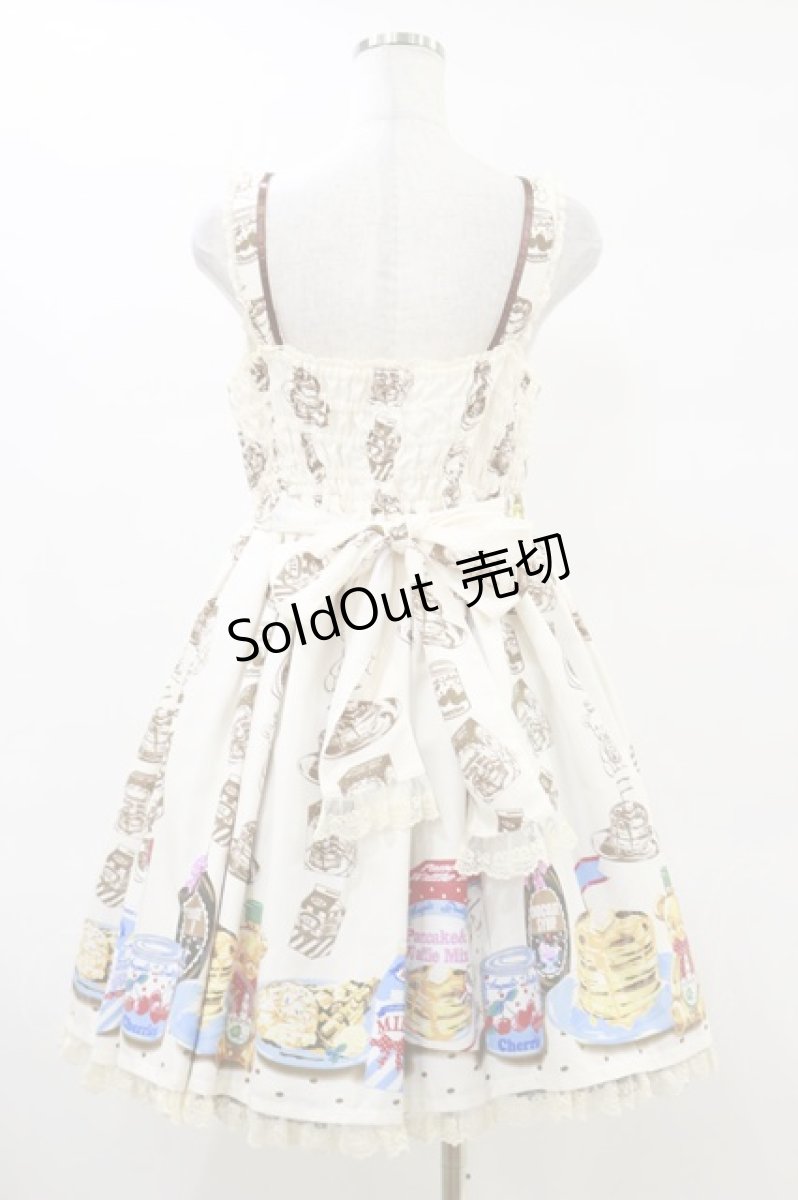 画像2: Angelic Pretty / Honey Cakeラウンドジャンパースカート Free アイボリー H-25-06-14-1072-AP-OP-NS-ZH (2)