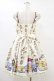 画像2: Angelic Pretty / Honey Cakeラウンドジャンパースカート Free アイボリー H-25-06-14-1072-AP-OP-NS-ZH (2)
