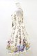 画像3: Angelic Pretty / Honey Cakeラウンドジャンパースカート Free アイボリー H-25-06-14-1072-AP-OP-NS-ZH (3)