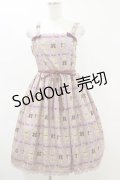 axes femme kawaii / フラッフィベアジャンスカ M ピンク H-25-06-14-1073-AX-OP-NS-ZH