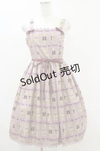 axes femme kawaii / フラッフィベアジャンスカ M ピンク H-25-06-14-1073-AX-OP-NS-ZH