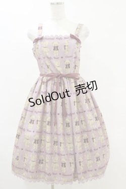 画像1: axes femme kawaii / フラッフィベアジャンスカ M ピンク H-25-06-14-1073-AX-OP-NS-ZH