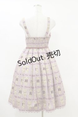 画像2: axes femme kawaii / フラッフィベアジャンスカ M ピンク H-25-06-14-1073-AX-OP-NS-ZH