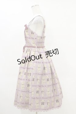 画像3: axes femme kawaii / フラッフィベアジャンスカ M ピンク H-25-06-14-1073-AX-OP-NS-ZH