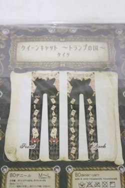 画像2: Enchantlic Enchantilly / クイーンキャットタイツ〜トランプの国〜タイツ  ブラック H-25-06-14-1010-LO-ZA-NS-ZH