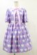 画像1: Angelic Pretty / Dolly Heartワンピース Free ラベンダー H-25-06-14-1081-AP-OP-NS-ZH (1)