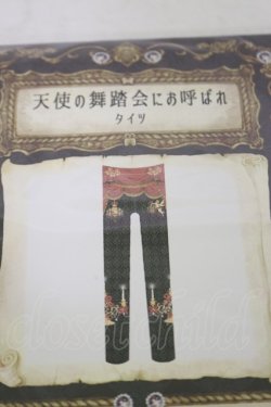 画像2: Enchantlic Enchantilly / 天使の舞踏会にお呼ばれタイツ  ブラック H-25-06-14-1016-LO-ZA-NS-ZH