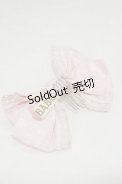 画像3: BABY,THE STARS SHINE BRIGHT / チェス柄クリスタルコーム  ピンク H-25-06-14-1034-BA-AC-NS-ZH